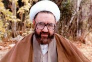 استاد مطهری : توحید