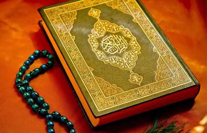 استخاره با قرآن