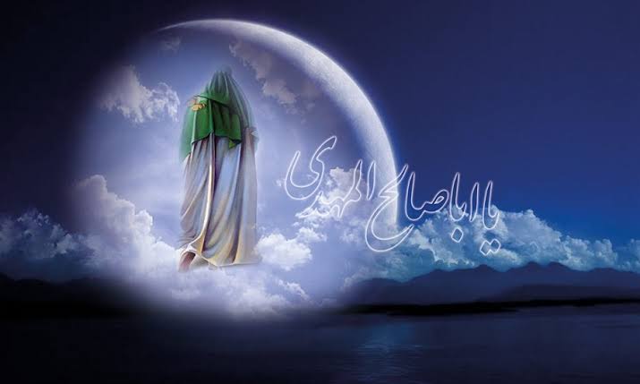امام زمان(عج)؛ زندگینامه، غیبت صغری و غیبت کبری