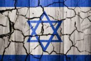 تاریخچه تاسیس اسرائیل