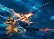 جشن تیرگان: ضیافت آب، تیر و کمان