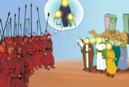داستان زندگی امام حسین علیه السلام به زبان کودکانه