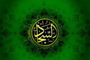 روایت حقیقت در عصر اختناق