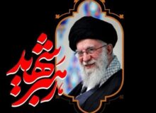 شهید زنده: فراتر از یک واژه