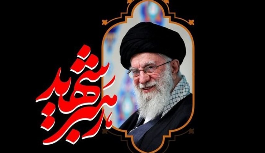 شهید زنده: فراتر از یک واژه