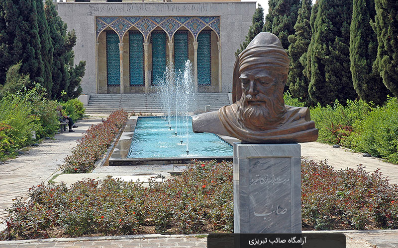 شاعری که در کوچههای خیال، معنا میکاشت