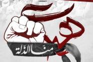 ظلم‌ستیزی در سیره عملی امام حسین (ع): از مدینه تا کربلا