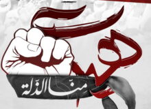 ظلم‌ستیزی در سیره عملی امام حسین (ع): از مدینه تا کربلا