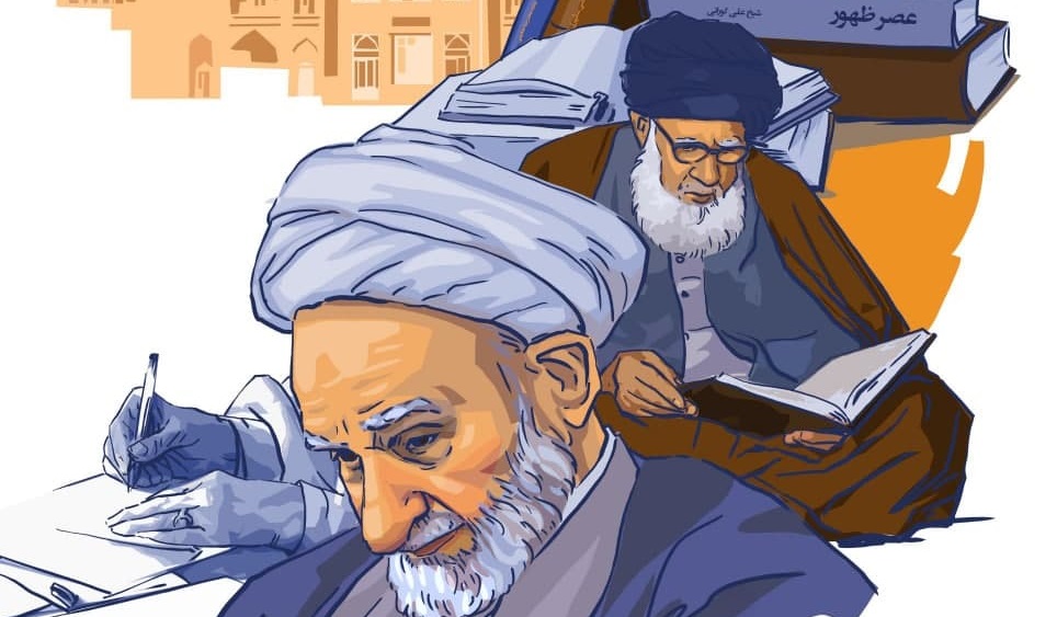 نقش هدایتگری عالمان در اسلام