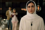 فیلم مقیمان ناکجا