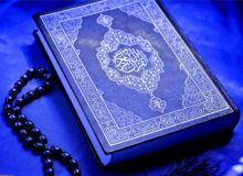نظریه‌ی نفی وحیانی بودن قرآن