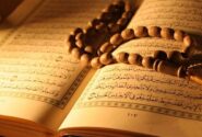 پیام دین اسلام