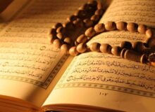 پیام دین اسلام