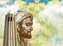 ابوعلی سینا:ارسطوی اسلام