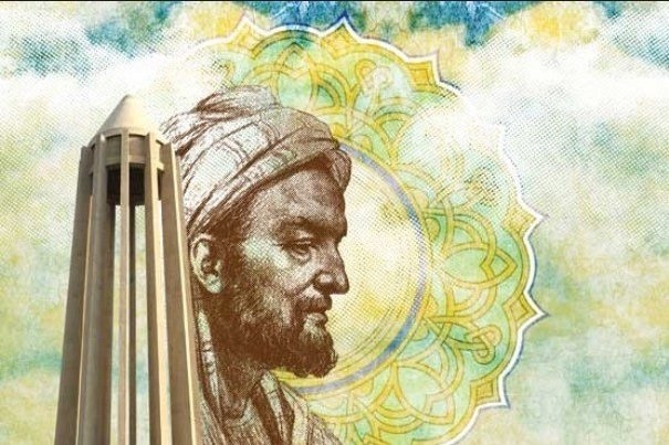 ابوعلی سینا:ارسطوی اسلام