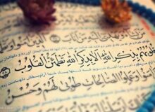 تفاوت ایمان با تقلید چیست؟