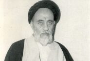 زندگینامه علامه طباطبایی