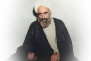 علامه امینی: کفنرانس امامت و ولایت