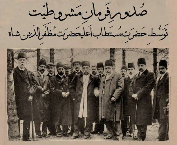 فرمان مشروطیت: تولد ملت، پایان قدرت مطلقه