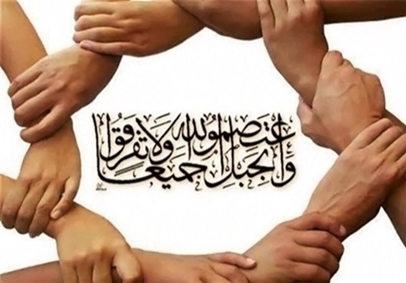 هفته وحدت؛ پلی میان قلبها