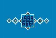 وقف یعنی چه؟