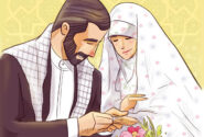 ویژگی های یک همسر خوب از نظر اسلام