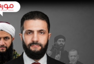 پادکست مورخ