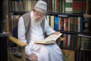 از توحید تا تمدن (نرم افزار اندرویدی)