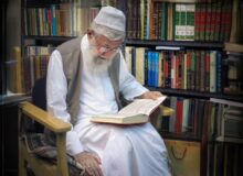 از توحید تا تمدن (نرم افزار اندرویدی)