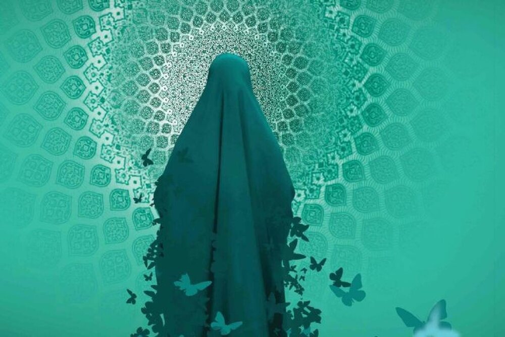 جایگاه زن در اسلام