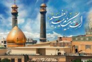 حضرت عبدالعظیم حسنی (ع): عالمی در سنگر تقوا