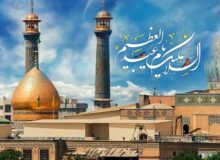 حضرت عبدالعظیم حسنی (ع): عالمی در سنگر تقوا
