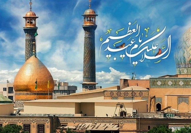 حضرت عبدالعظیم حسنی (ع): عالمی در سنگر تقوا