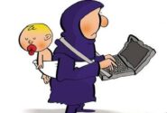 زن شاغل یا خانه دار؟