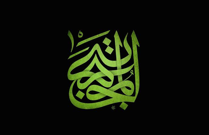 صلح امام حسن (ع): عقبنشینی یا ضربه نهایی؟